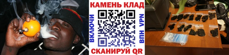 ссылка на мегу вход  Камызяк  ГАШИШ гашик  где купить наркоту 