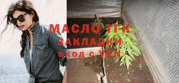 прущие грибы Иннополис