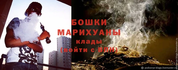 гашишное масло Каменногорск