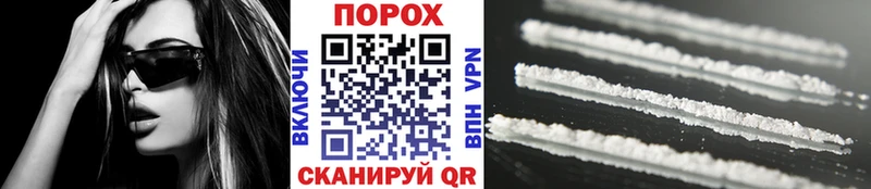 Метамфетамин Декстрометамфетамин 99.9%  Камызяк 